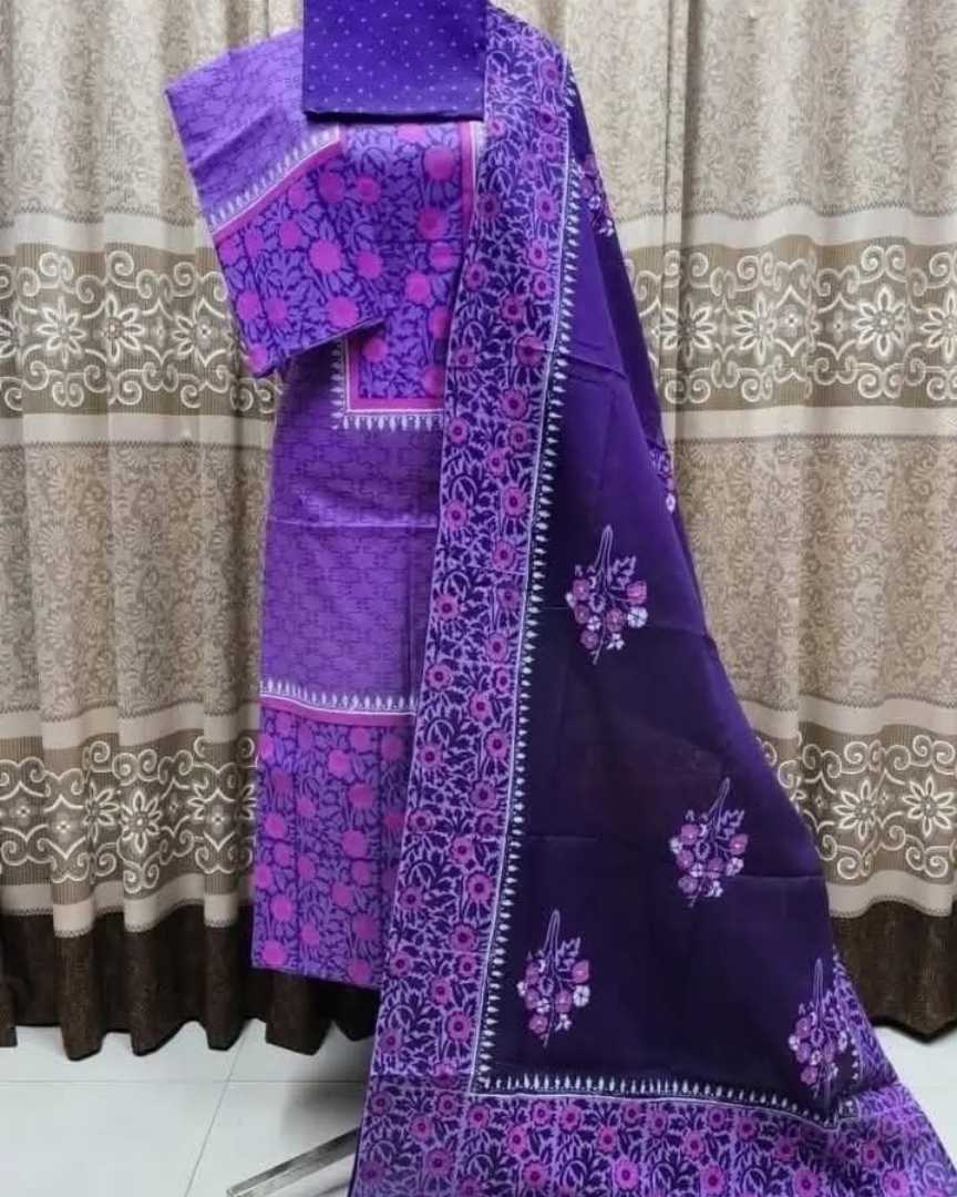 ,ব্লক,বাটিক,3pcs