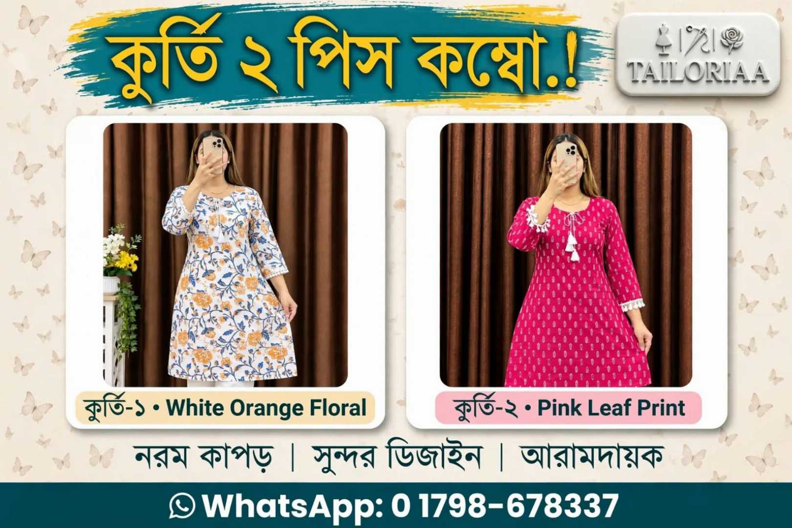 cotton,kurti