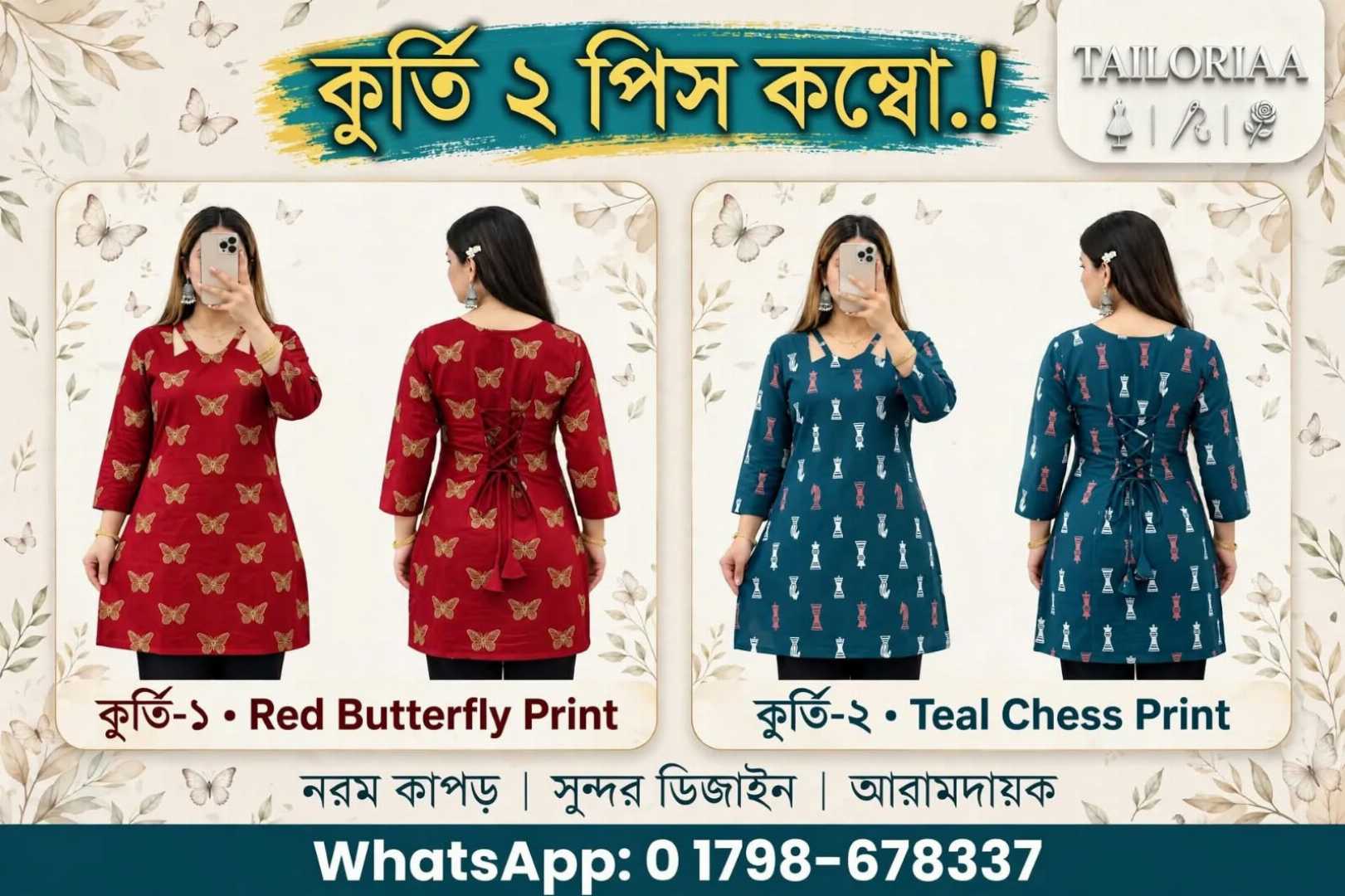 cotton,kurti