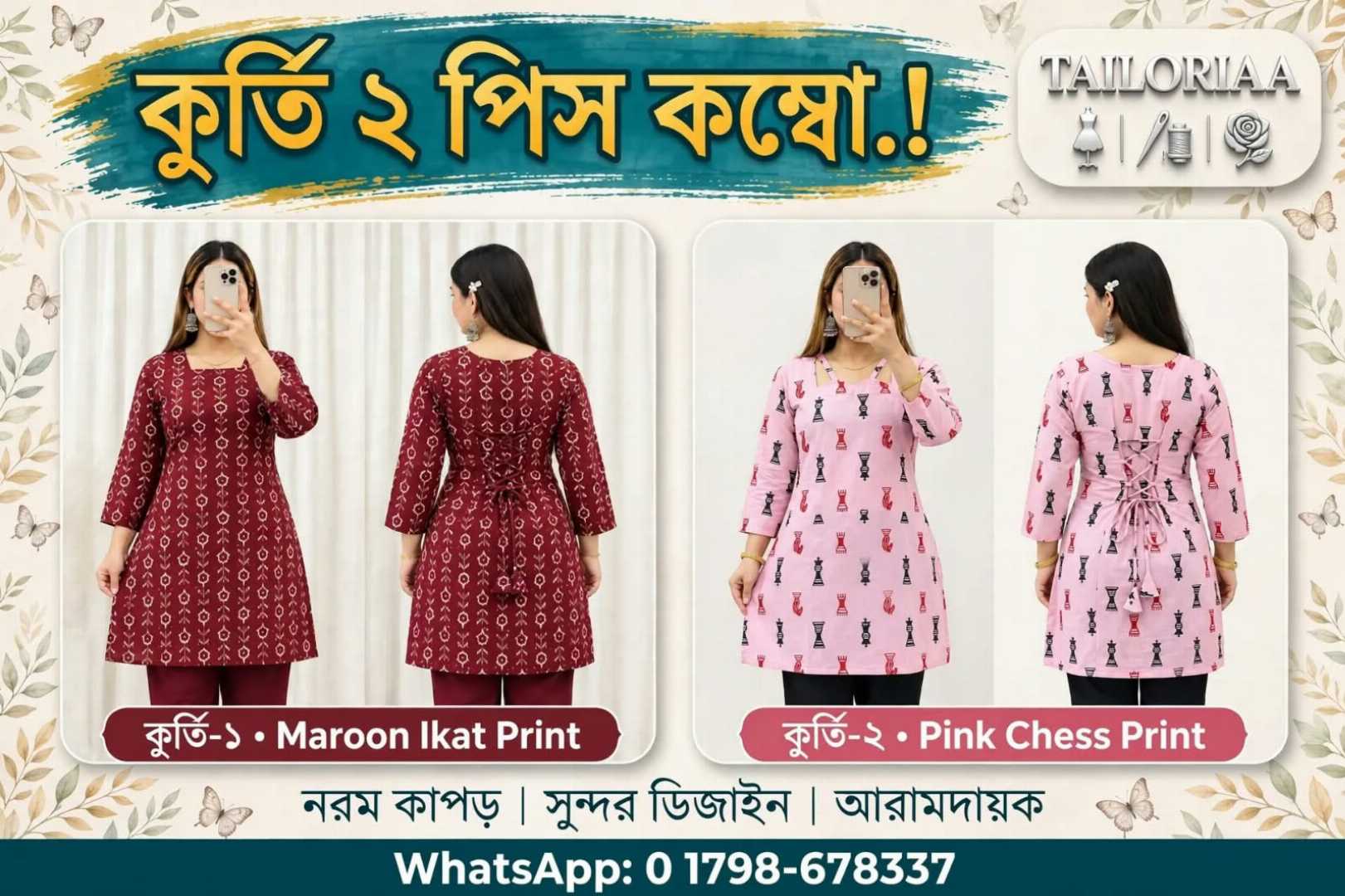 cotton,kurti