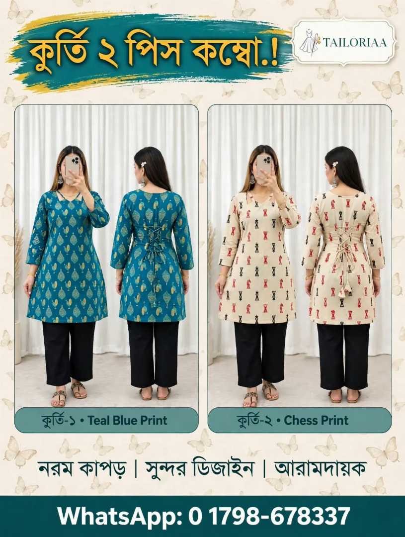 cotton,kurti